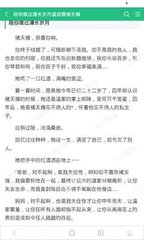 菲律宾探亲签工作 办理探亲签要哪些材料